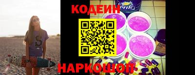 mdma Ставрополь