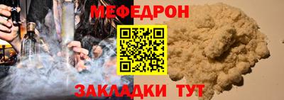первитин Среднеуральск