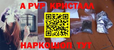 первитин Среднеуральск