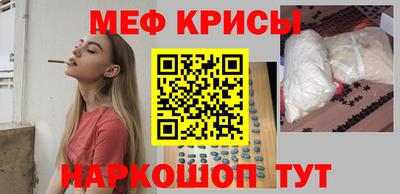 первитин Среднеуральск