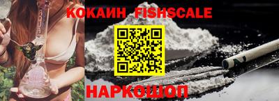 мяу мяу мука Старая Купавна