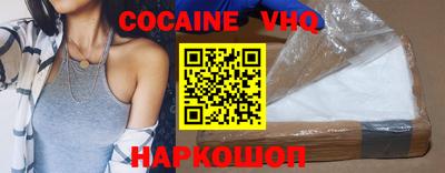 первитин Среднеуральск