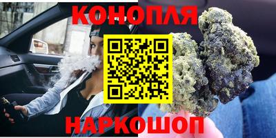 первитин Среднеуральск
