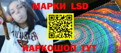 первитин Среднеуральск