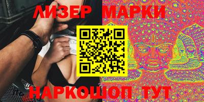 первитин Среднеуральск