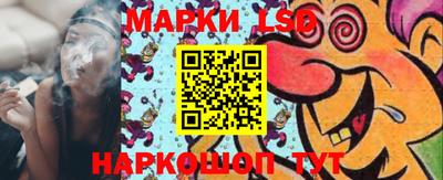 первитин Среднеуральск