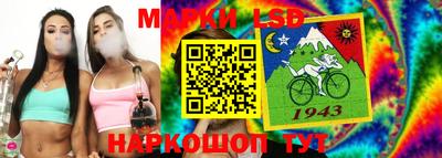 мяу мяу мука Старая Купавна