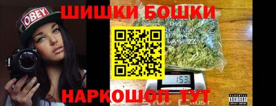 мяу мяу мука Старая Купавна