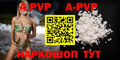 мяу мяу мука Старая Купавна