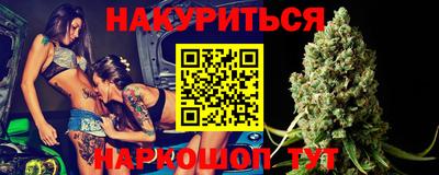 первитин Среднеуральск