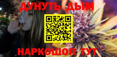 первитин Среднеуральск