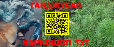 первитин Среднеуральск