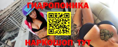 mdma Ставрополь