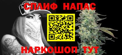 mdma Ставрополь