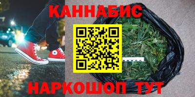 mdma Ставрополь