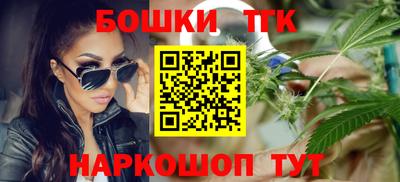 мяу мяу мука Старая Купавна