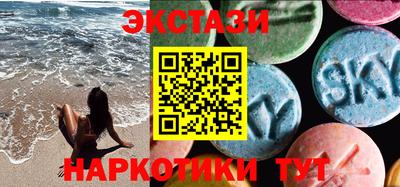 мяу мяу мука Старая Купавна