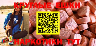 первитин Среднеуральск