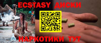 мяу мяу мука Старая Купавна