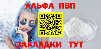 первитин Среднеуральск