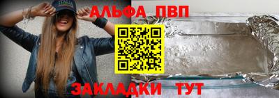 mdma Ставрополь
