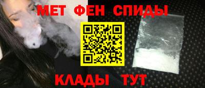 мяу мяу мука Старая Купавна