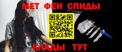 мяу мяу мука Старая Купавна
