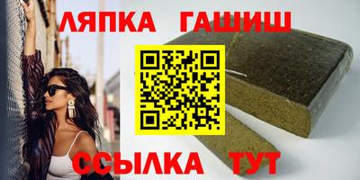 мяу мяу мука Старая Купавна