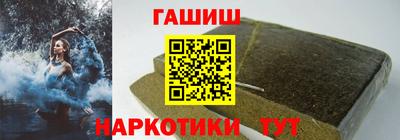 мяу мяу мука Старая Купавна