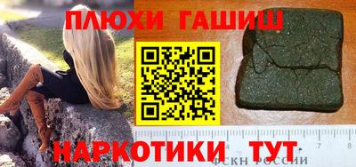 первитин Среднеуральск