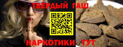 mdma Ставрополь