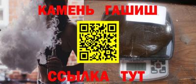 мяу мяу мука Старая Купавна