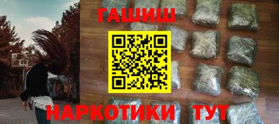 mdma Ставрополь