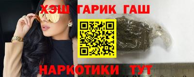 mdma Ставрополь