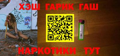 мяу мяу мука Старая Купавна