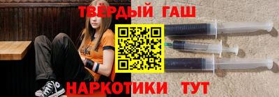 mdma Ставрополь