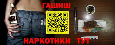 первитин Среднеуральск