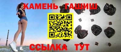 мяу мяу мука Старая Купавна