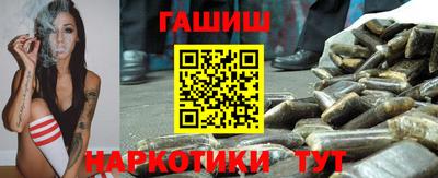 мяу мяу мука Старая Купавна