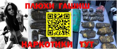 мяу мяу мука Старая Купавна
