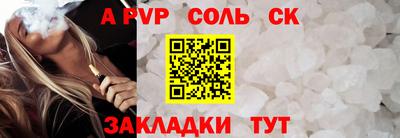 мяу мяу мука Старая Купавна