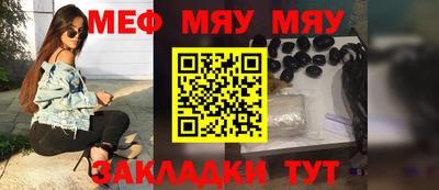первитин Среднеуральск
