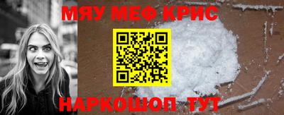 первитин Среднеуральск