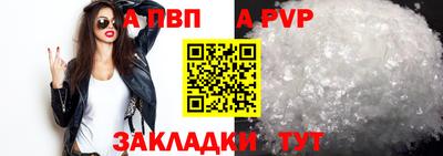 мяу мяу мука Старая Купавна