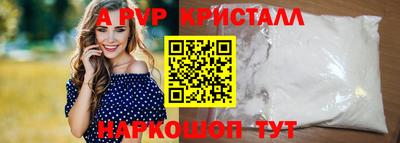 мяу мяу мука Старая Купавна